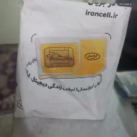 فروش مودم TD-LTE ایرانسل مدل FD-i40-E2