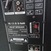 اسپیکربزرگ وباکیفیت صدا