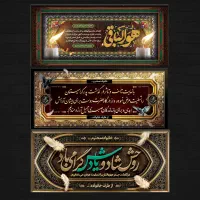 طراحی و چاپ بنر.استیکر.کارت ویزیت. تراکت|خدمات رایانهای و موبایل|اصفهان, قائمیه|دیوار