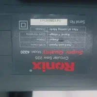 اره دیسکی رونیکس|ابزارآلات|قیامدشت - خاورشهر, |دیوار