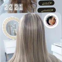خدمات فوق  تخصصی رنگ و لایت با ۳۴ سال سابقه|خدمات آرایشگری و زیبایی|فردیس, فردیس|دیوار