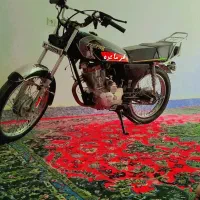 موتور مزایده