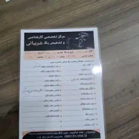 پراید ۱۳۱se مدل ۹۶|خودرو سواری و وانت|مهربان, |دیوار