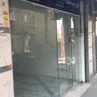 فروش مغازه سند دار ۲۴ متری در خیابان نوبهار