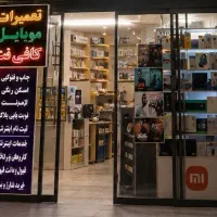 استخدام نیروی کافینت با تجربه