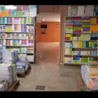 کتاب زیست شناسی جامع آیکیو گاج (فروش تک و عمده)|کتاب و مجله آموزشی|تهران, فلسطین (میدان انقلاب)|دیوار