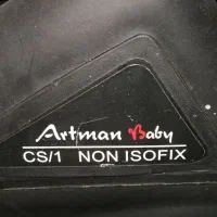 فروش فوری صندلی ماشین کودک مارک ارتمن بی بی|تخت و صندلی بچه|پردیس, فاز ۳|دیوار