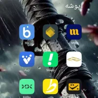 کد معرف یا کد هدیه