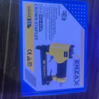 منگنه کوب کنزاکس