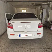 رانا 95 سفید