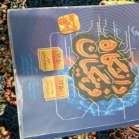 کتاب کنکوری1404