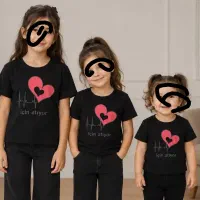 حراجی تیشرت محرم