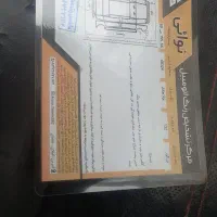 پراید ۱۳۲ مدل ۹۲|خودرو سواری و وانت|رودسر, |دیوار