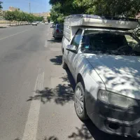 آریسان ۹۵