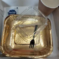 جعبه پذیرایی