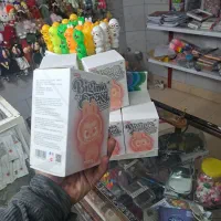 لبوبو|اسباببازی|ماهدشت, |دیوار