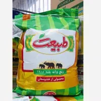 انواع برنج خارجی