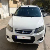 کوییک مدل ۱۴۰۰ عروسک