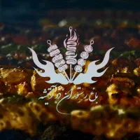 نیروی کار در باغ رستوران دو آتیشه