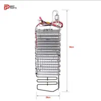 اواپراتور ساید ال جی