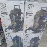 جاروبرقی سطلی ریسمون