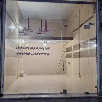 اجاره-مغازه-تجاری-مرکز-شهر-کرج-خیابان-ادهم