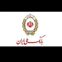 94 امتیاز مهربانی بانک ملی