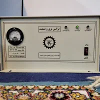ترانس افزاینده برق ( استابلایزر )