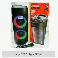 اسپیکر zqs 6212