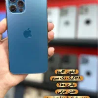 ۱۲پرو|موبایل|مهاباد (آذربایجان غربی), |دیوار