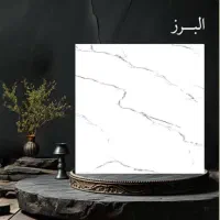 کاشی کد 02|مصالح و تجهیزات ساختمان|تهران, امام زاده عبدالله|دیوار