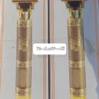 کالای برقی|آرایشی، بهداشتی، درمانی|قائم‌شهر, |دیوار