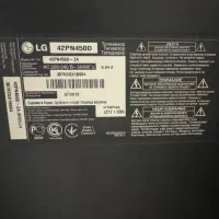 تلوزیون LG 42|تلویزیون و پروژکتور|شیراز, دشت چنار|دیوار