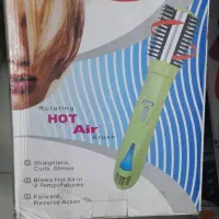 برس حرارتی کاملا نو