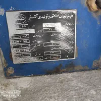 مشغل گازوئیلی اتمسفر1تا3|بخاری، هیتر، شومینه|سرپل ذهاب, |دیوار