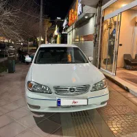 ماکسیما مدل 88