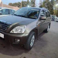 mvm x33 ام وی ام ایکس 33