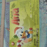 قالیچه|فرش|مشهد, شهرک امام هادی (شهرک غرب)|دیوار