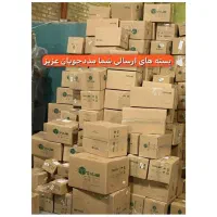 ترک اعتیاد بدون بستری|خدمات آرایشگری و زیبایی|رشت, دباغیان|دیوار