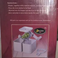 کادویی آبمیوه گیری دستی|آبمیوهگیر و آبمرکباتگیر|الوند, |دیوار