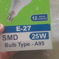 فروش لامپ پارس شهاب ۲۵ وات