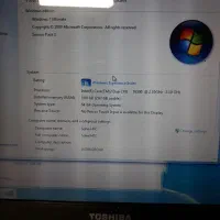 لپ تاپ توشیبا|رایانه همراه|اصفهان, جاوان|دیوار