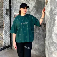 تخفیف ست تیشرت و شلوار فندی