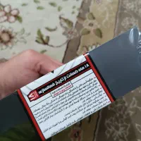 گوشی وکال V0 پلاس (آکبند)