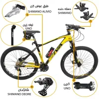 دوچرخه viva اصلی مدل fly|دوچرخه، اسکیت، اسکوتر|تهران, جوادیه|دیوار