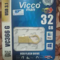 یو اس بی 32 گیگ 3.1 USB