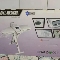 اطو پرس تازه