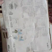 کابینت فلزی|سیستم صوتی خانگی|تبریز, |دیوار