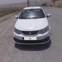 ساینا s درحد صفر 1403