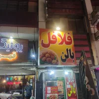 استخدام ساندویچ زن و کار گر ساده در شیفت صبح و عصر